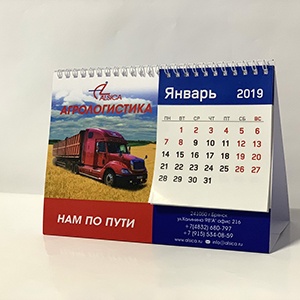 Печать и полиграфия в типографии ПЕЧАТЬ32