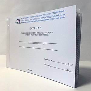Печать и полиграфия в типографии ПЕЧАТЬ32